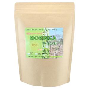 モリンガパウダー 200g モリンガ粉末モリンガ茶