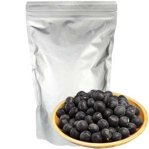 黒豆 丹波 種 業務用500g 岡山県産 備中 黒の笑 丹波 黒豆 大粒 乾燥豆 国産黒豆 丹波黒大豆 丹波黒豆 生豆 黒豆煮 おせち 煮豆 ぶどう豆 丹波の黒豆