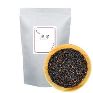 黒米 国産 500g 秋田県産 雑穀米 クロマイ 黒こめ くろまい 古代米 黒米 ゆうメール