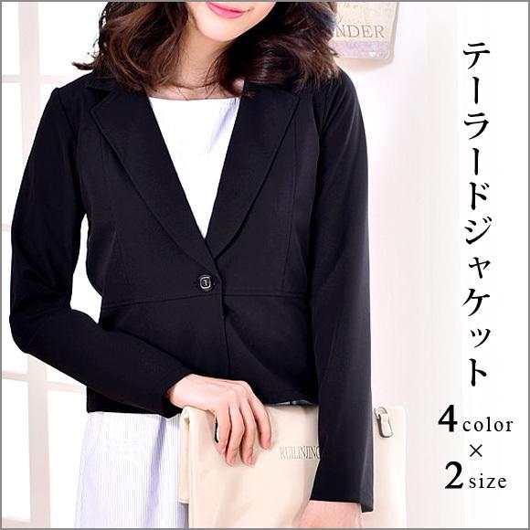 レディース ジャケット ショート丈 テーラード シンプル ベーシック 着やせ オフィス ビジネス 春...