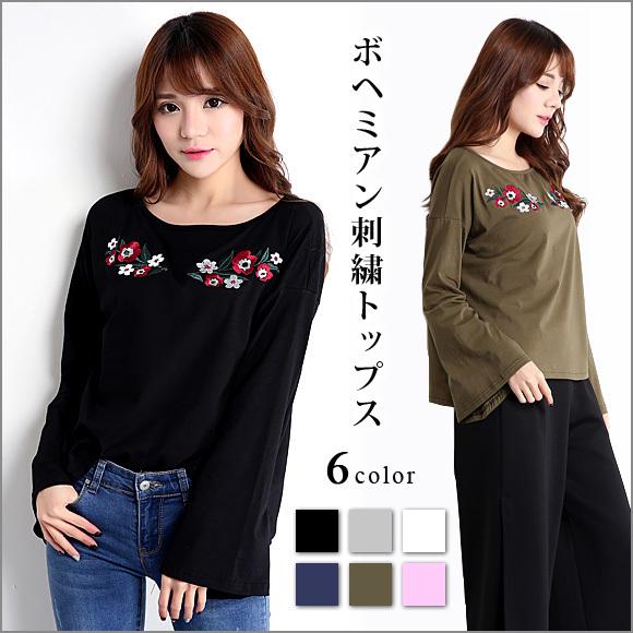 レディース トップス 刺繍 長袖 ボヘミアン ブラウス チュニック カットソー フレアー袖 春夏 c...