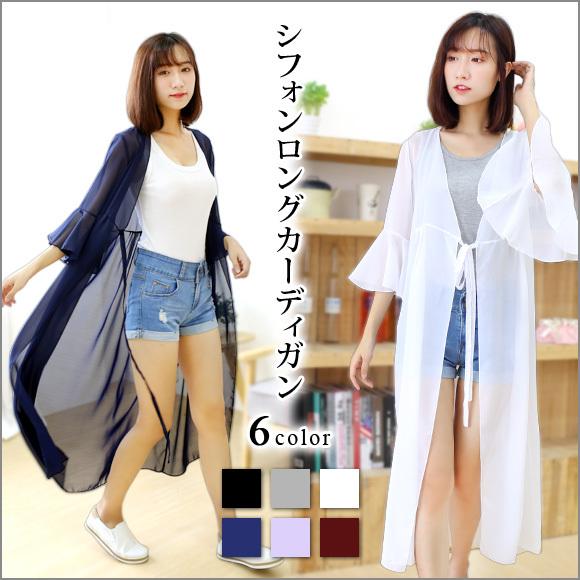 レディース カーディガン シフォン フレア袖 レース UV ガウン ロング 薄手 無地 イベント春夏...