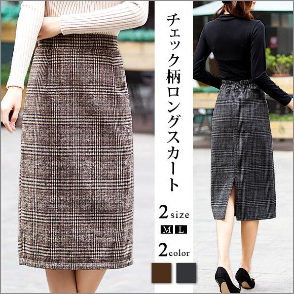レディース ロングスカート グレンチェック タイト ミモレ丈 ミドル 上品 チェック柄 厚手　春　秋...