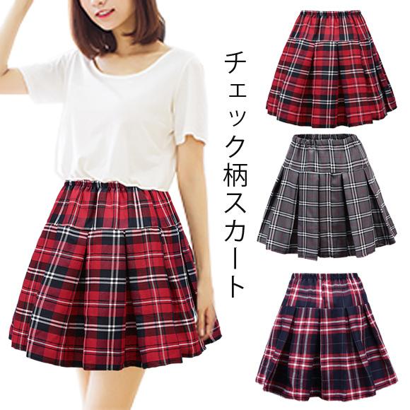 スカート チェック柄 レディース ミニスカート プリーツ 制服 衣装 ウエストゴム 大きいサイズ 大...