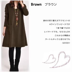 レディース ワンピース Aラインワンピース 無地 長袖 大きいサイズ チュニックワンピ カットソー lyq2593