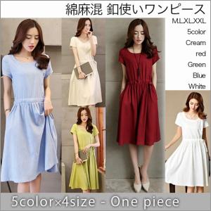 レディース ワンピース 綿麻混ワンピース ウエスト切替 カットソー プリント柄 膝丈 リゾート 夏 lyq2703