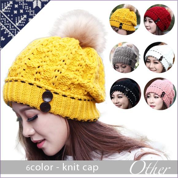 レディース 帽子 ニット帽 ポンポン付きニット帽 カラフル キャップ 毛糸帽子 スノボ スキー mz...