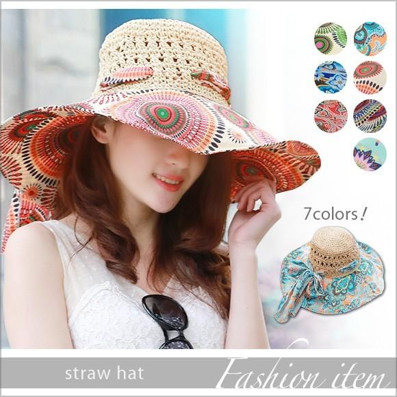 レディース 帽子 麦わら 携帯 収納 折りたたみ UVカット 紫外線対策 日よけ帽子 女優帽 夏 海...