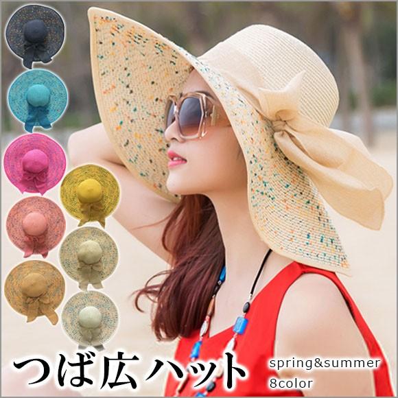 レディース 帽子 ハット つば広 夏 UV カット 紫外線 対策 麦わら 日よけ帽子 女優帽 リボン...