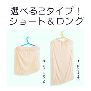 レディース ペチコート ロング マキシ ショー...の詳細画像1