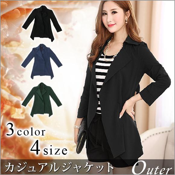 レディース ジャケット ピーチ素材 Aライン 秋 春 コート 長袖 スプリングコート トレンチコート...