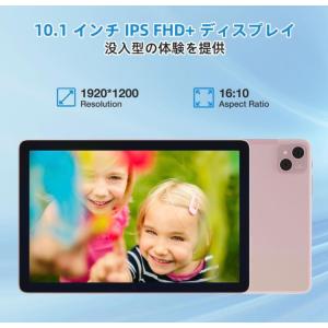 DOOGEE T10 PRO タブレット 10...の詳細画像5