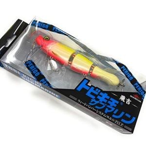ルアー サブマリンの商品一覧 通販 Yahoo ショッピング