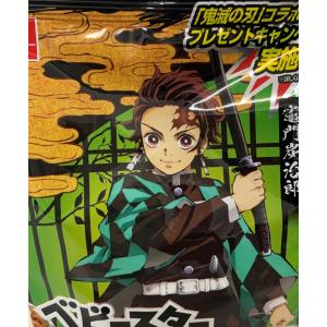 【期間限定】　鬼滅の刃コラボ　べビスターラーメン(チキン味）　１袋3０円