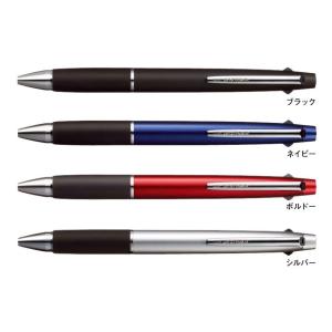 三菱鉛筆　ジェットストリーム　3色ボールペン0.7mm(黒・赤・青)　SXE3-800-07