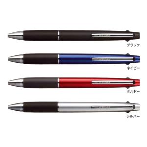 三菱鉛筆 ジェットストリーム 3色ボールペン0.5mm(黒・赤・青) SXE3