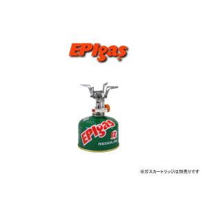 QUOストーブ S-1032　・イーピーアイガス　EPIgas　・即納｜shoremart