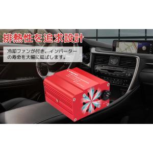 インバーター 12V 150W シガーソケット...の詳細画像3