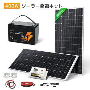 KAUSMEDIA 100W ソーラーパネル 発電 単結晶 アルミフレーム 12V KAUSMEDIA 100W ソーラーパネル 発電 単結晶 アルミフレーム 12V