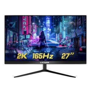 ディスプレイ ゲーミングモニター 27インチ 2K 165hz IPS HDMI WQHD 1440p FHD/QHD対応 5MS HDR対応 ベゼルレス 可視角度176°/170° FPS向き display｜shoryu-store