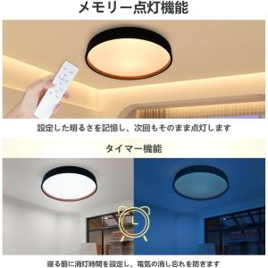 LVYUAN LEDシーリングライト 和風 木...の詳細画像3