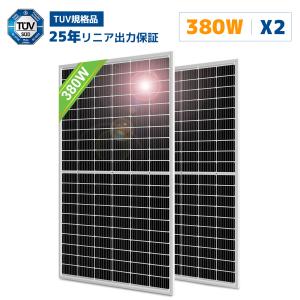 単結晶325W JAソーラー 太陽光パネル JAM60S03-325/PR 単結晶325W JAソーラー 太陽光パネル JAM60S03-325/PR