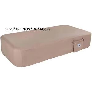 LVYUAN エアーベッド 専用シーツ 綿100％ ダブルサイズ カーキ色 送料無料