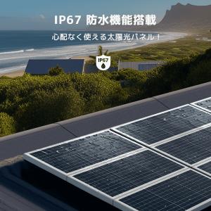 LVYUAN 50W 太陽光パネル ソーラーパ...の詳細画像4