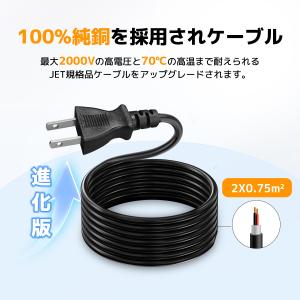 LVYUAN 全自動 バッテリー充電器 パルス...の詳細画像4