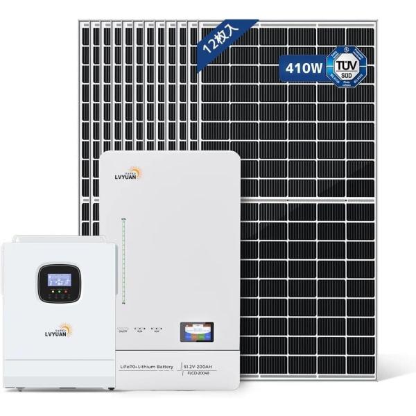 LVYUAN 5KWハイブリッドソーラー発電システム 5KWハイブリッドインバーターと5.12kWh...