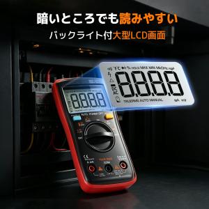 デジタルテスター 6000カウント マルチメー...の詳細画像5