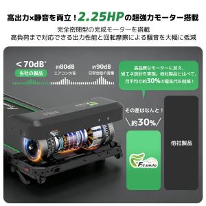 Fitsmile ルームランナー ランニングマ...の詳細画像3