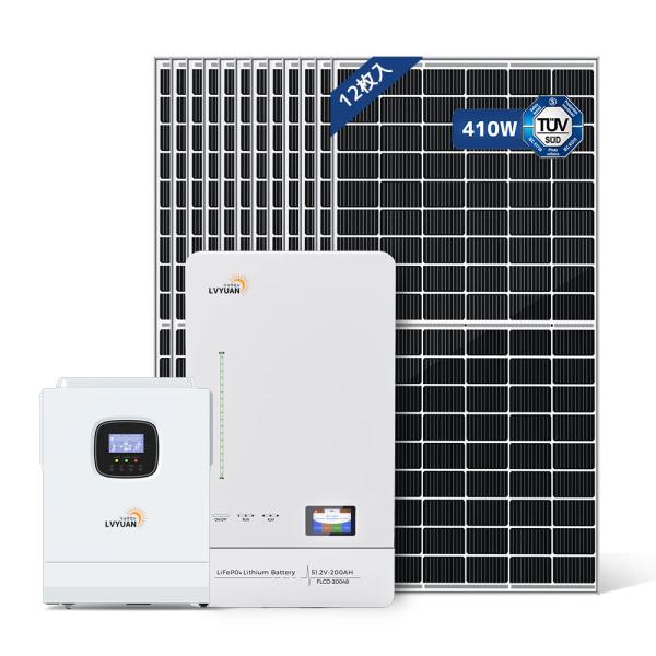 LVYUAN 5KWハイブリッド ソーラー発電システム 5000w ハイブリッドインバーターと5.1...