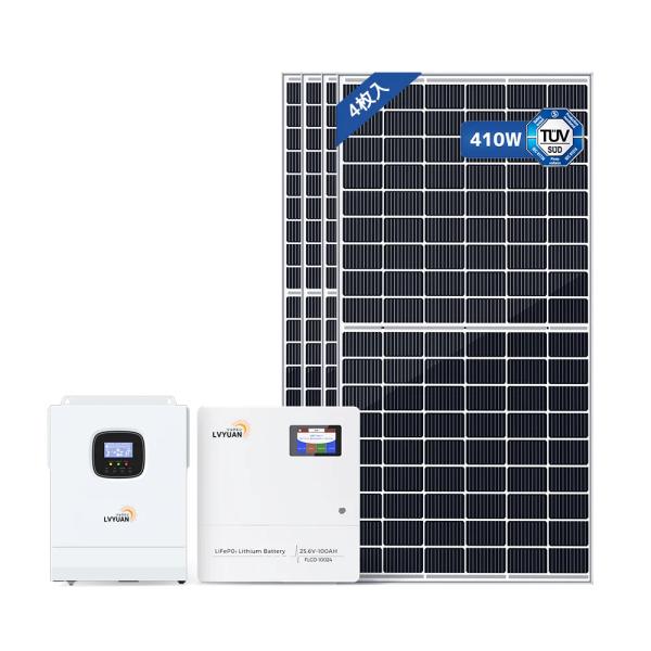 LVYUAN【エネルギー2.56kWh ハイブリッド蓄電システム】 25.6V 100AH LiFe...