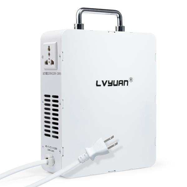 変圧器 3000W 新タイプおしゃれ 昇圧専用変圧器 アップトランス 海外電気製品を日本使用 電源ト...