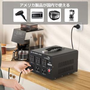 LVYUAN アメリカ国内両用型変圧器 降圧・...の詳細画像4