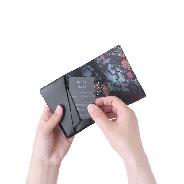 財布 名刺入れ メンズ レディース 牛革 所作 カードケース Aurora オーロラ