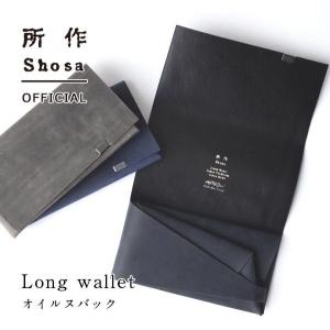 所作（shosa） 財布 長財布 メンズ レディース 牛革 青竜 ロング