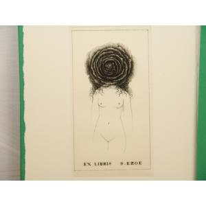 坂東壮一蔵書票集 銅版画25葉入 (1991年...の詳細画像5