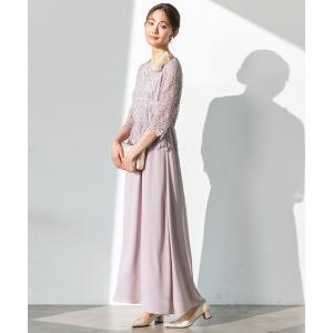 ドレス 《マザードレス》 レース×シフォン袖付きロングドレスの商品画像