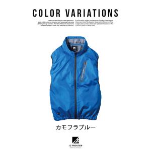 アイズフロンティア ベスト ファンなし 作業服...の詳細画像1