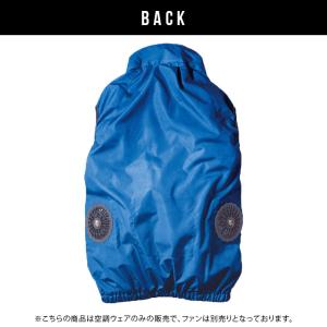 アイズフロンティア ベスト ファンなし 作業服...の詳細画像3