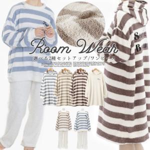 ルームウェア ワンピース セットアップ トップス