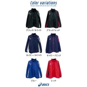 ウインドブレーカー ジャケット 防寒 保温 暖...の詳細画像1
