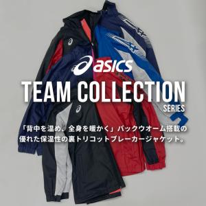 ウインドブレーカー ジャケット 防寒 保温 暖...の詳細画像2