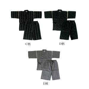 甚平 浴衣 しじら織り 上下セット 部屋着 ル...の詳細画像2