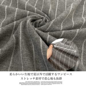 ワンピース チュニック ストライプ チュニック...の詳細画像4