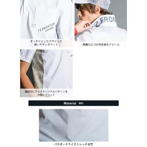 アイズフロンティア ポロシャツ 半袖 ストレッ...の詳細画像3