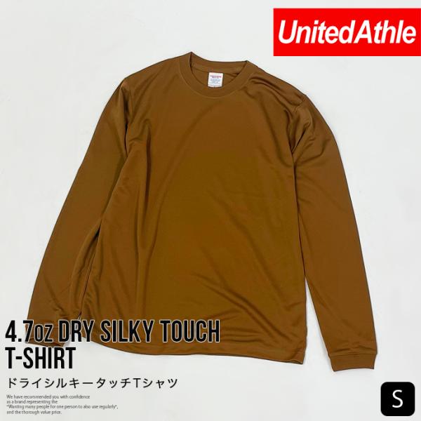 ロンT 長袖 トップス クルーネック 吸水速乾 ドライ シルキータッチ スポーツ United At...