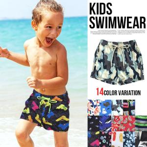 値下げ 水着 トランクス サーフパンツ 海パン キッズ